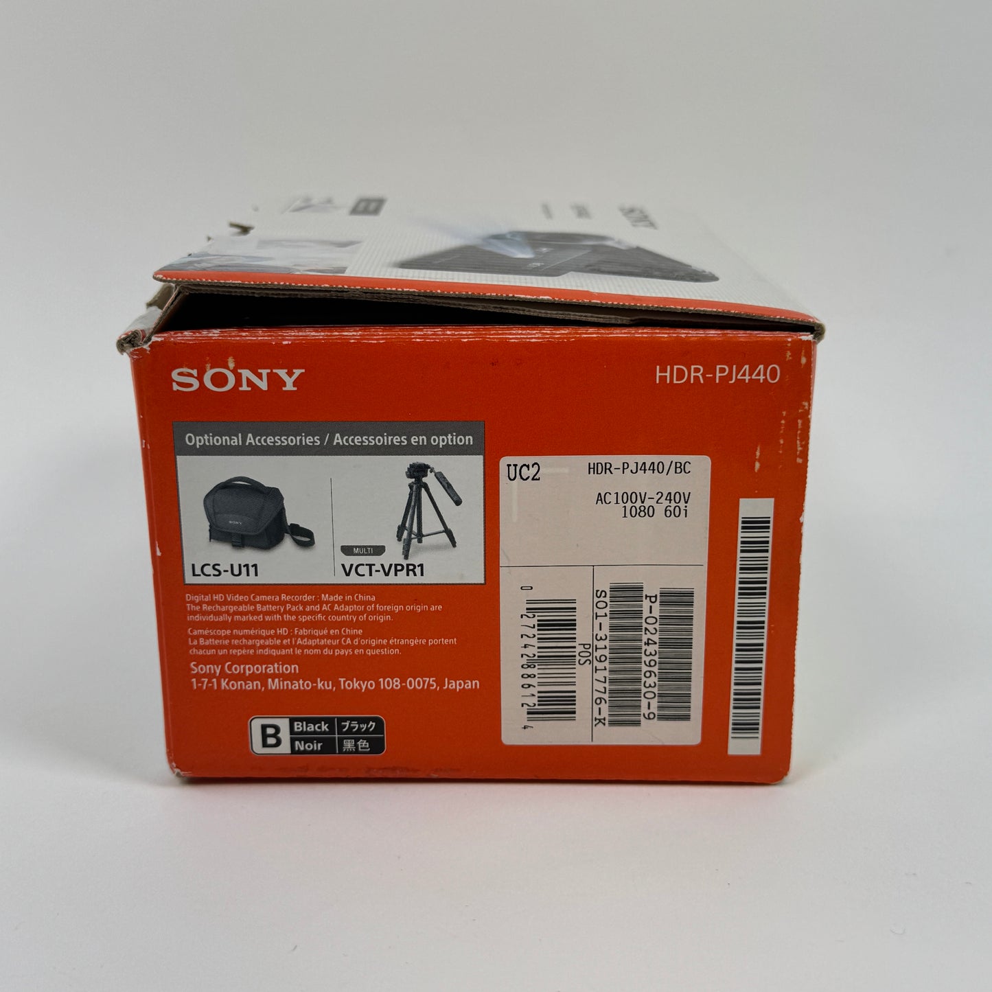 Sony HDR-PJ440 9.2MP Digital HD Video Camera Recorder