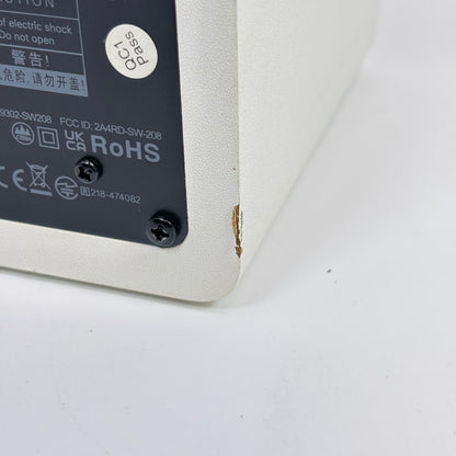 Sanyun SW-208 Bluetooth 5.0 Bookshelf Speaker White