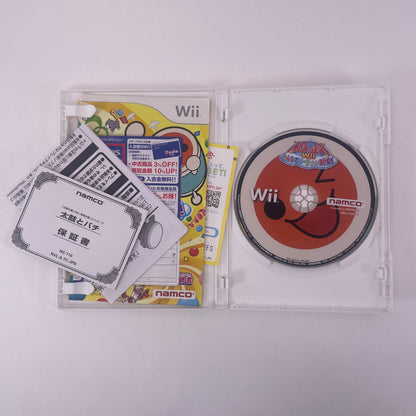Taiko no Tatsujin Miinna de Party 3daime Bundled (Nintendo Wii, 2010) Drum set