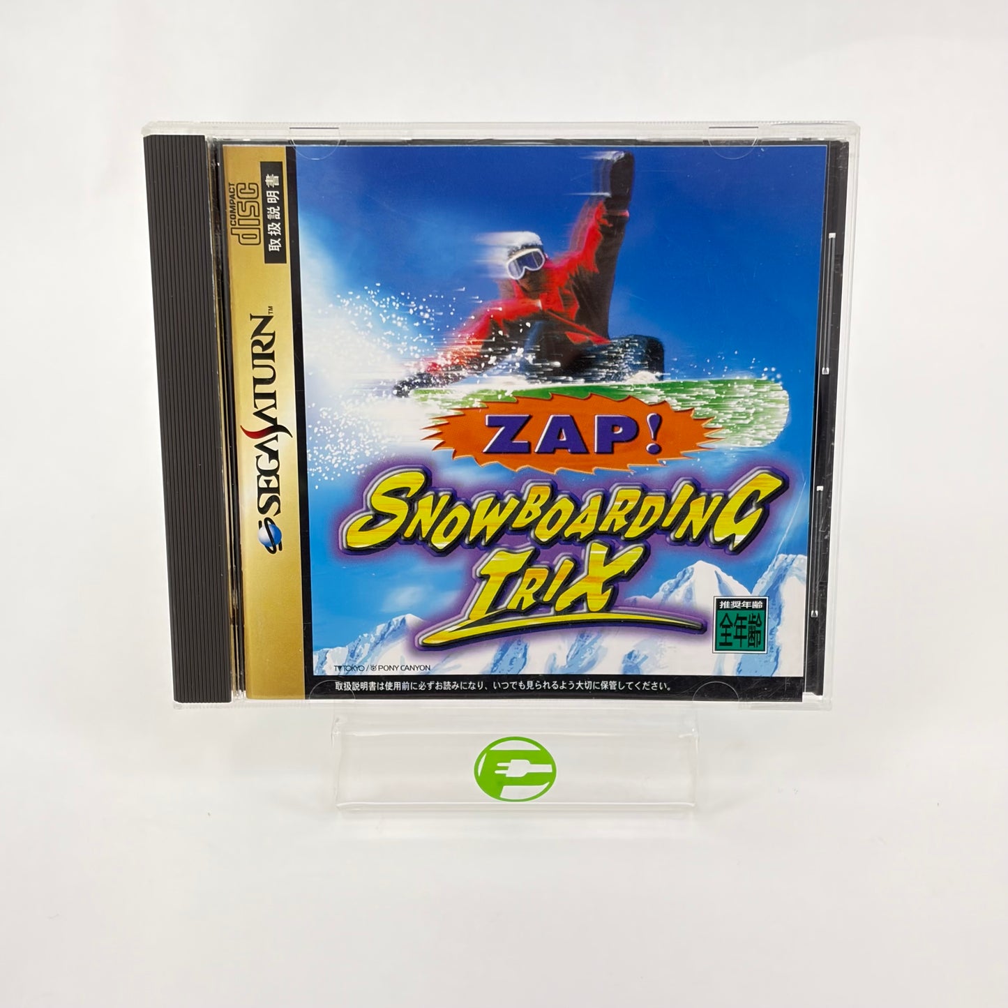 Lot of 3 Sega Saturn Sports Games Japan