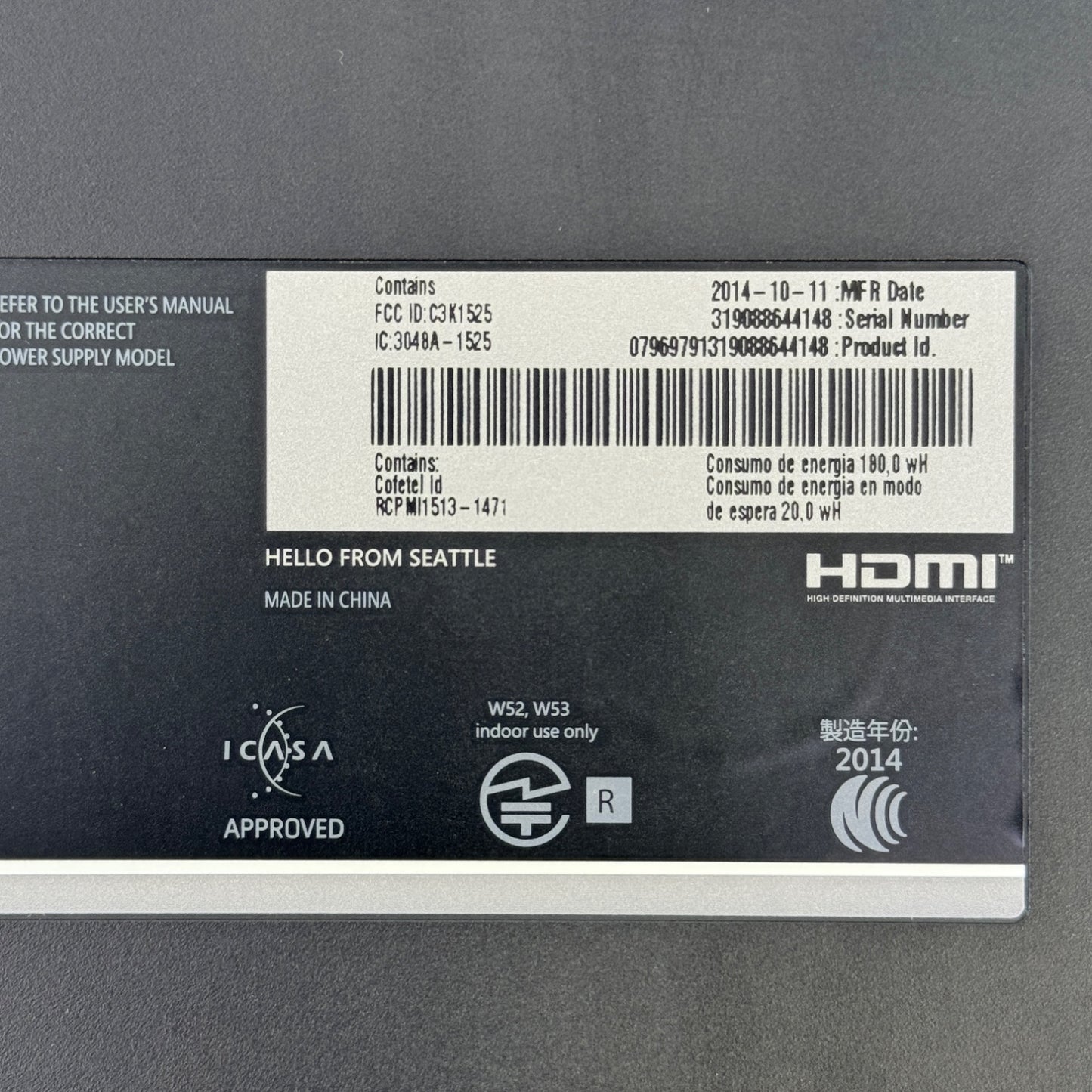 Product Image