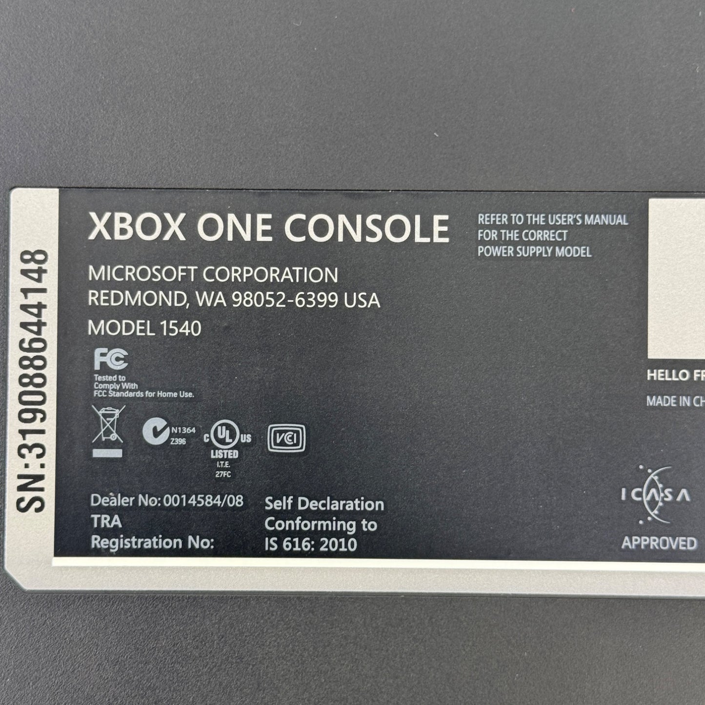 Product Image
