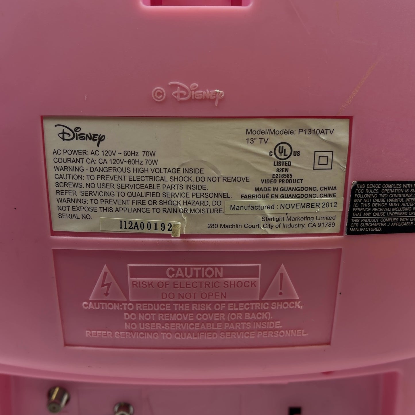 Product Image