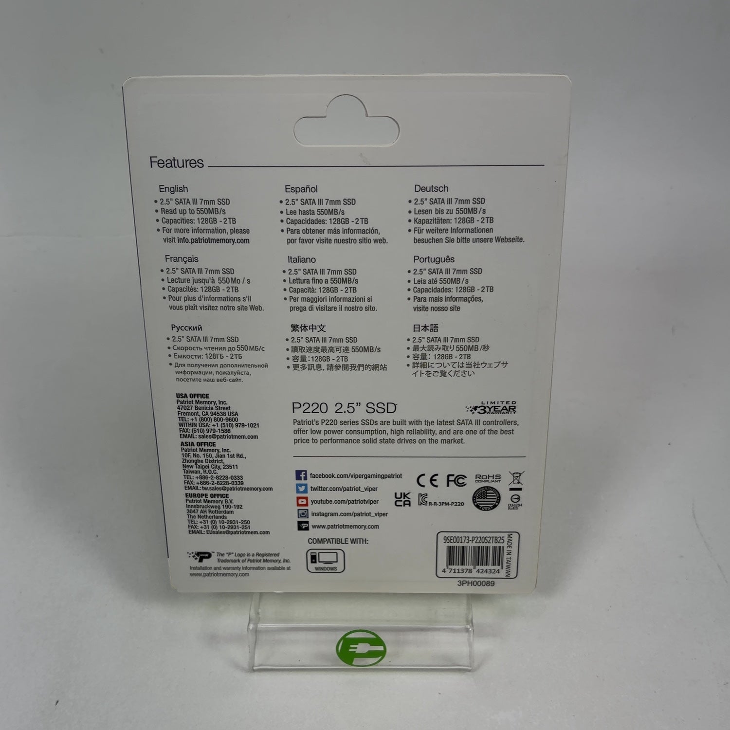 Product Image