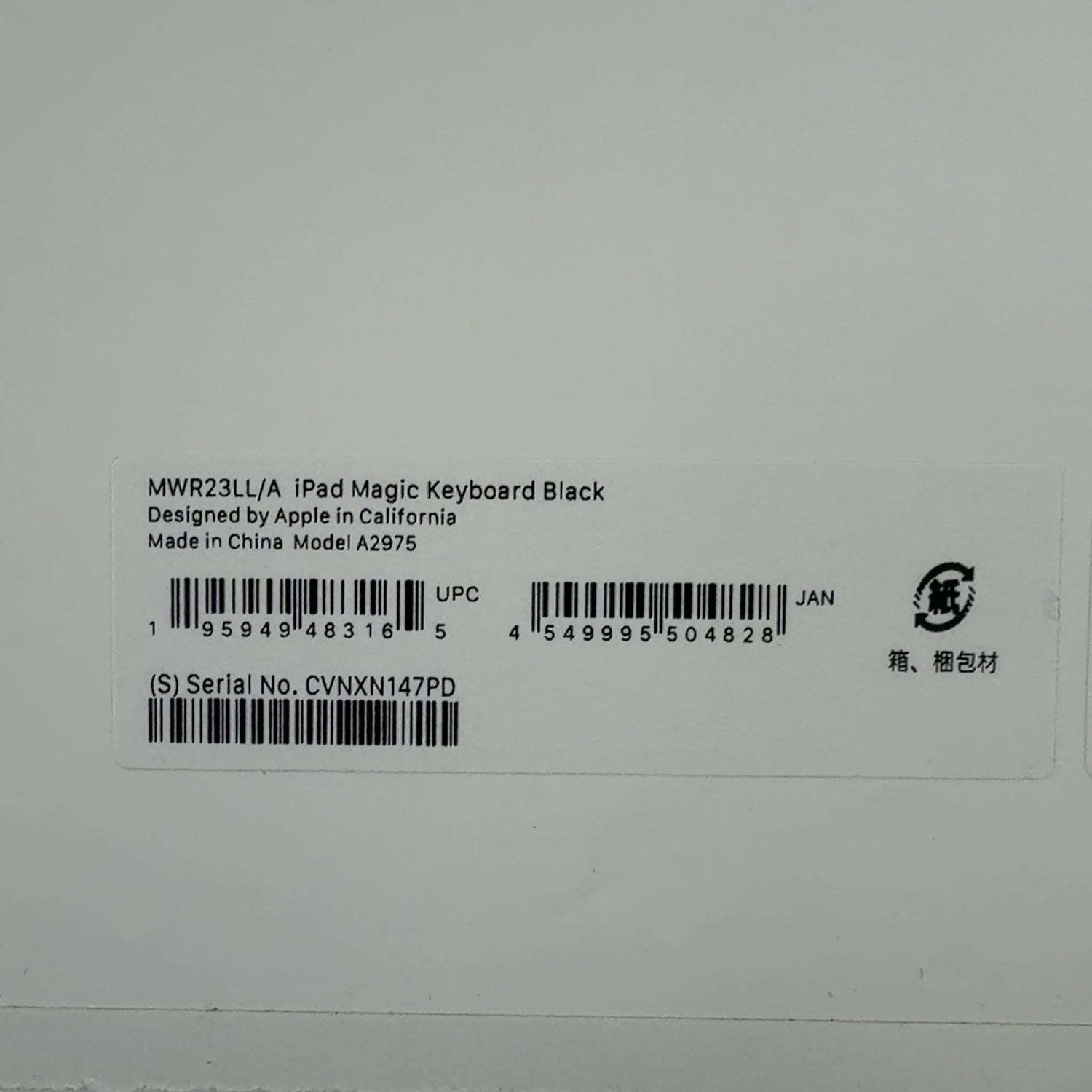 Product Image