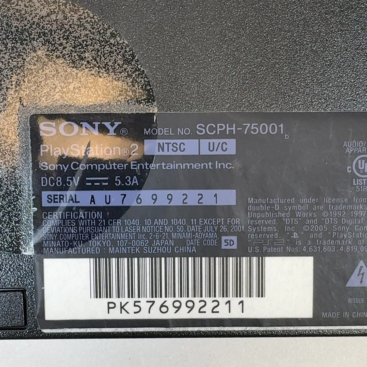 Product Image