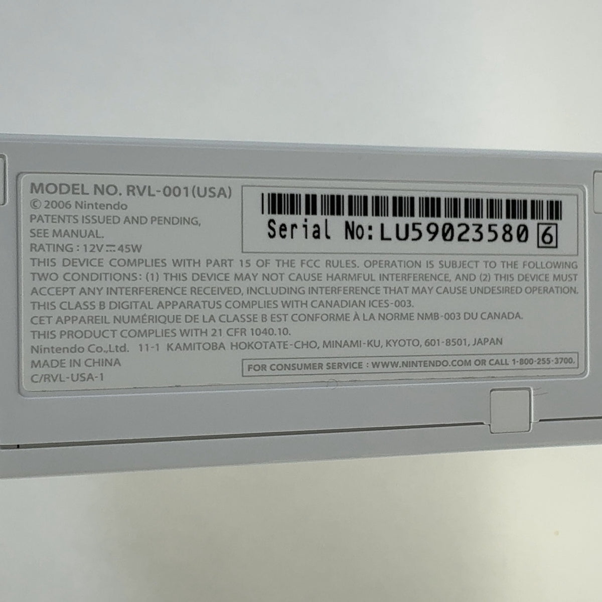 Product Image