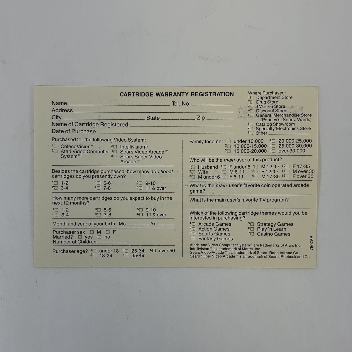 Product Image