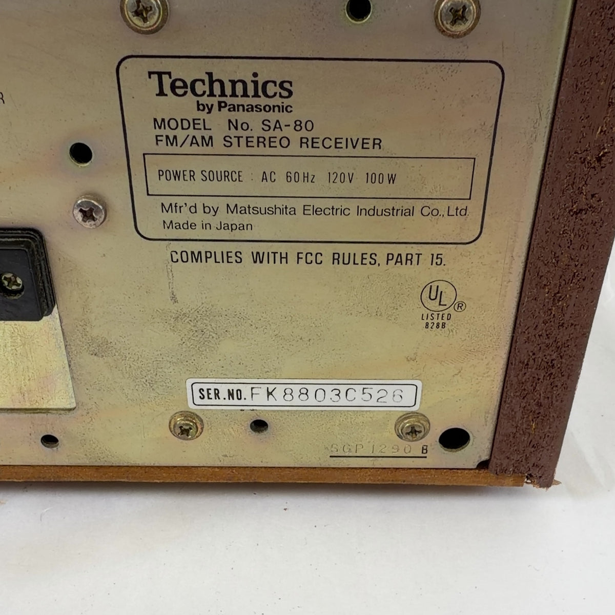 Product Image