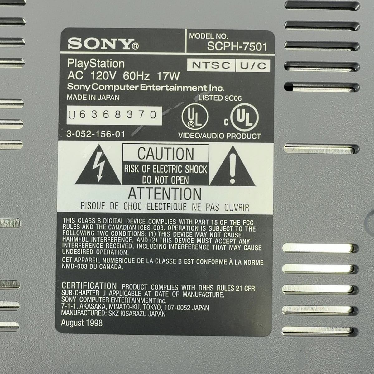 Product Image