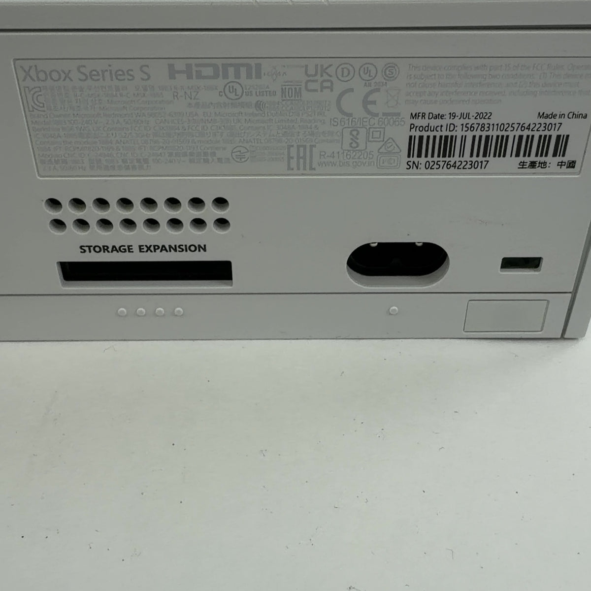 Product Image
