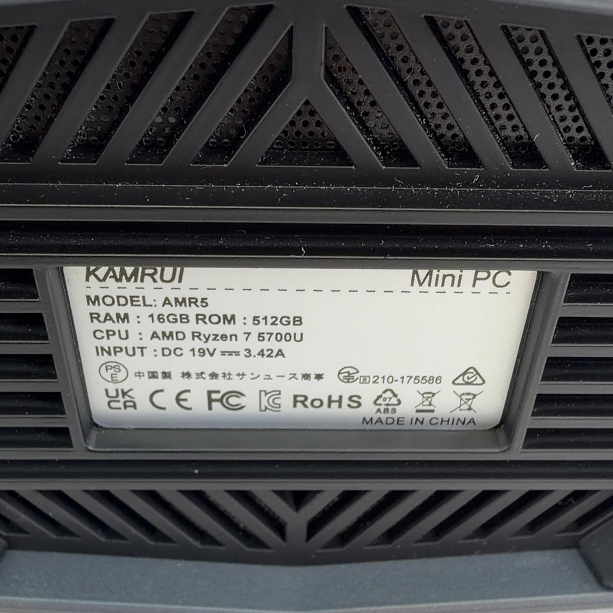 Product Image