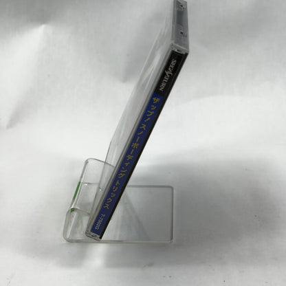 Lot of 3 Sega Saturn Sports Games Japan