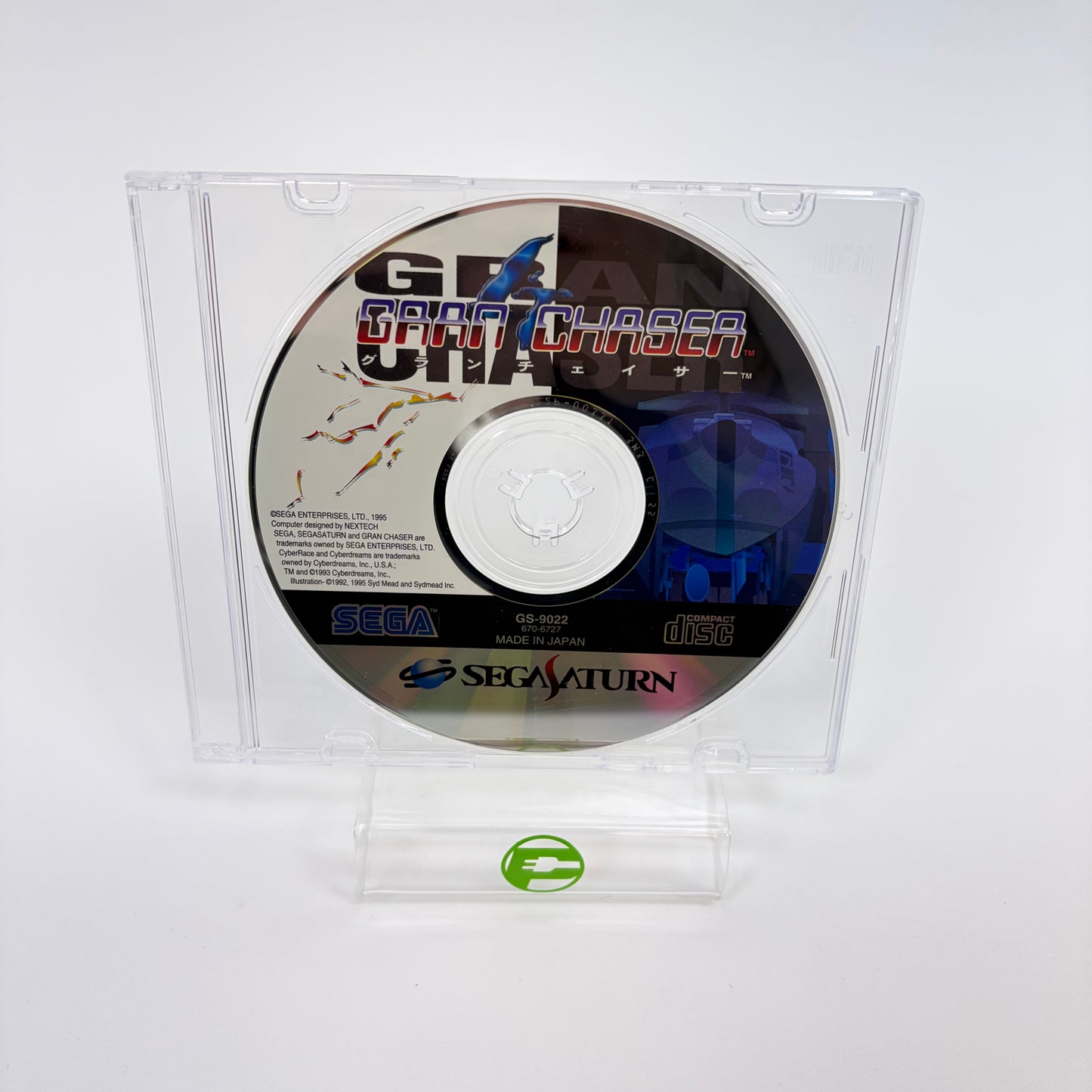 Lot of 2 Sega Saturn Driving Games: Gran Chaser and Daytona USA Japan