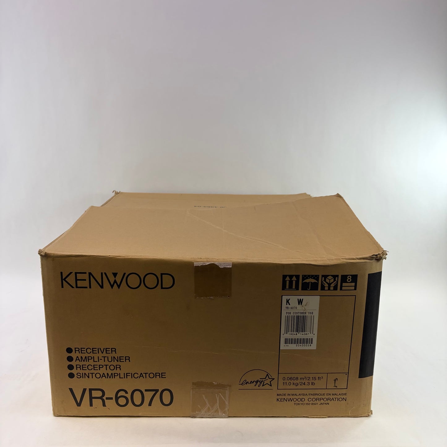 Kenwood VR-6070 100W 6 Channel Sound Amplifier VR-6070