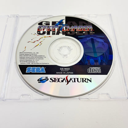 Lot of 2 Sega Saturn Driving Games: Gran Chaser and Daytona USA Japan