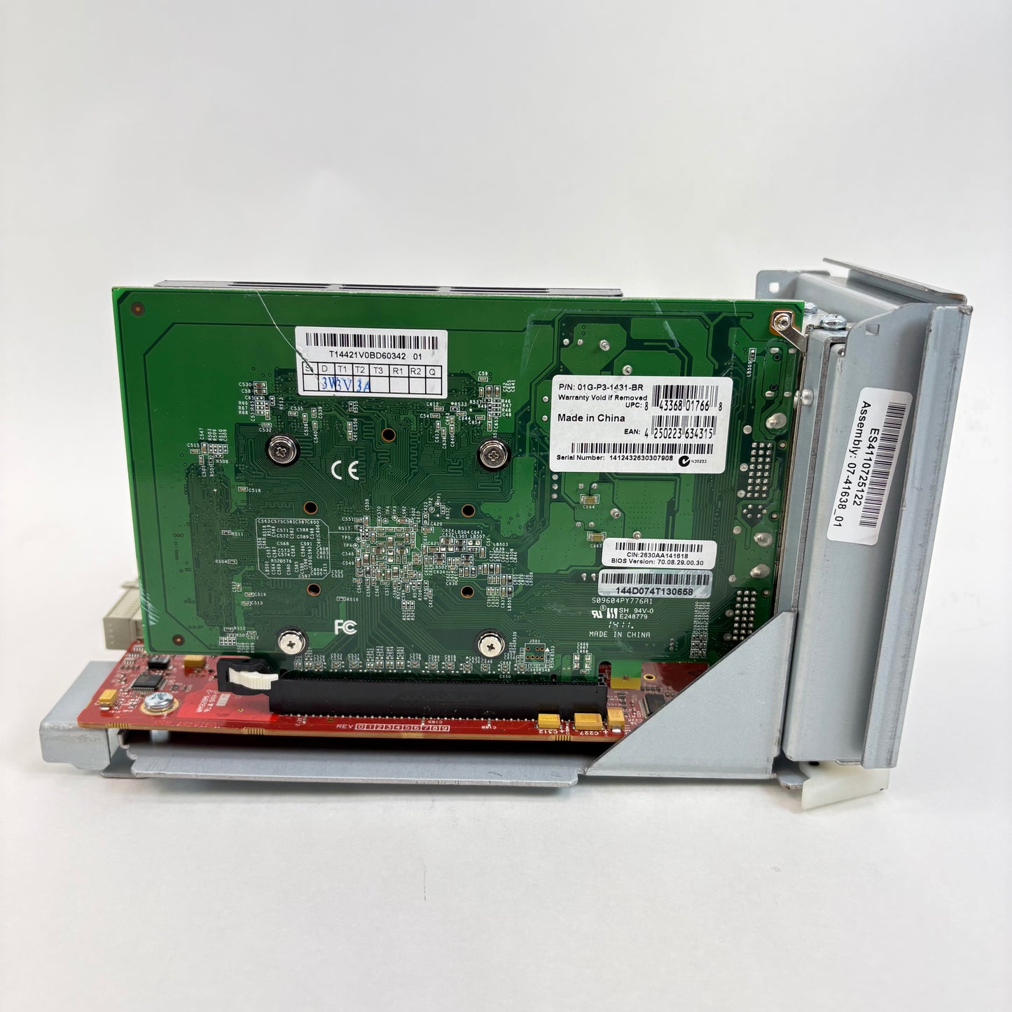 Aristocrat Viridian MK7 Wide Screen Red CPU