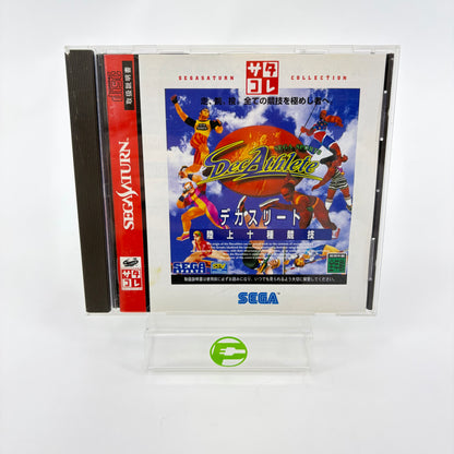 Lot of 3 Sega Saturn Sports Games Japan