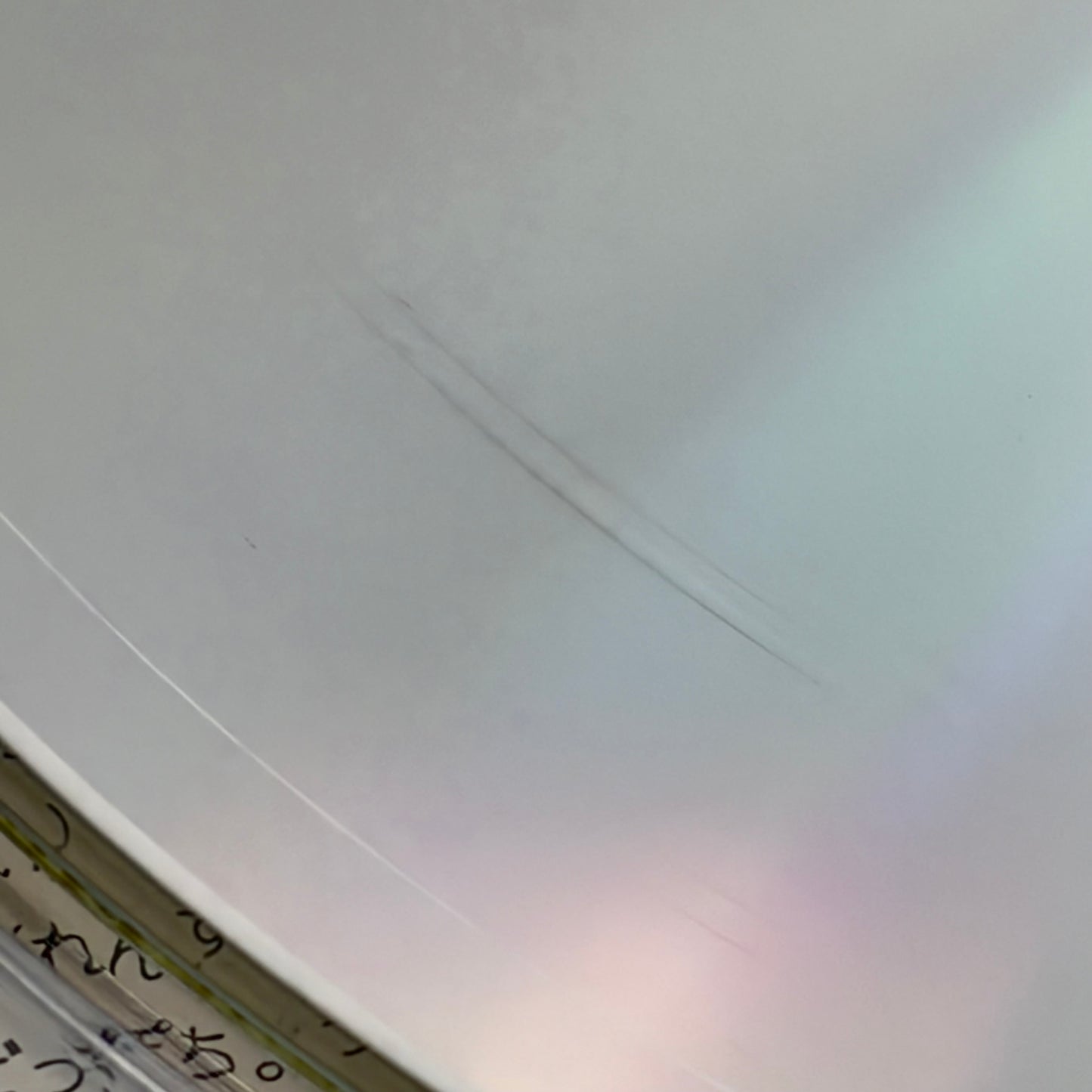 Virtua Fighter Remix (Sega Saturn, 1995) JP