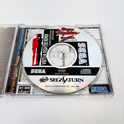 Virtua Fighter Remix (Sega Saturn, 1995) JP