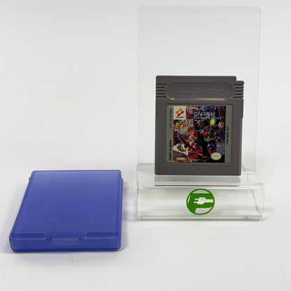 Contra the Alien Wars (Nintendo GameBoy, 1994)