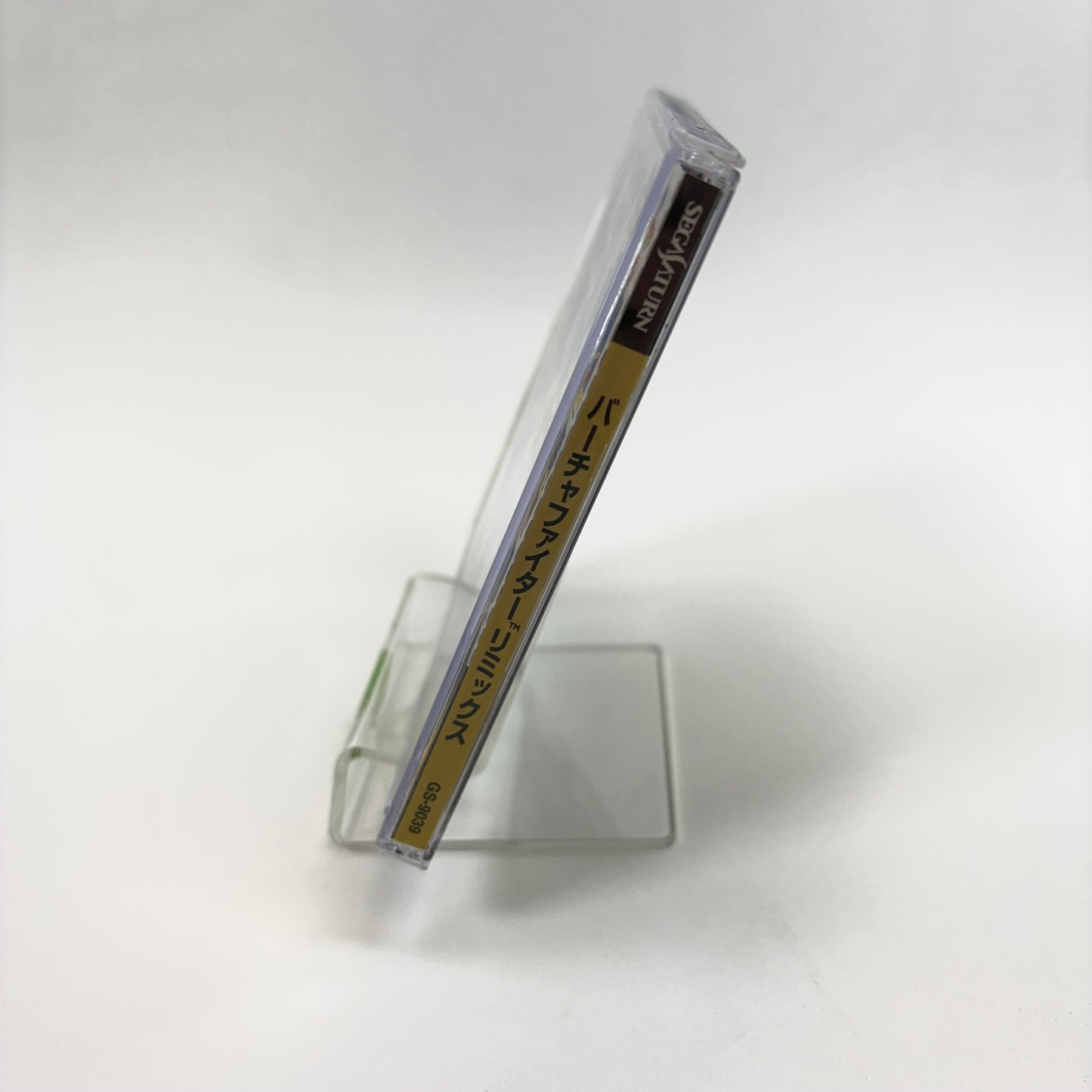 Virtua Fighter Remix (Sega Saturn, 1995) JP