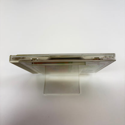 Christmas Nights Into Dreams (Sega Saturn, 1996) JP