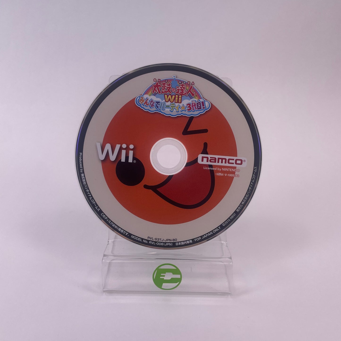 Taiko no Tatsujin Miinna de Party 3daime Bundled (Nintendo Wii, 2010) Drum set