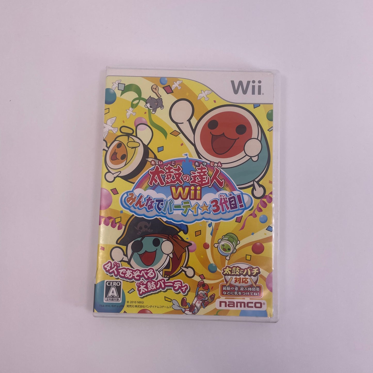 Taiko no Tatsujin Miinna de Party 3daime Bundled (Nintendo Wii, 2010) Drum set