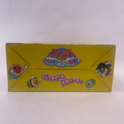 Taiko no Tatsujin Miinna de Party 3daime Bundled (Nintendo Wii, 2010) Drum set
