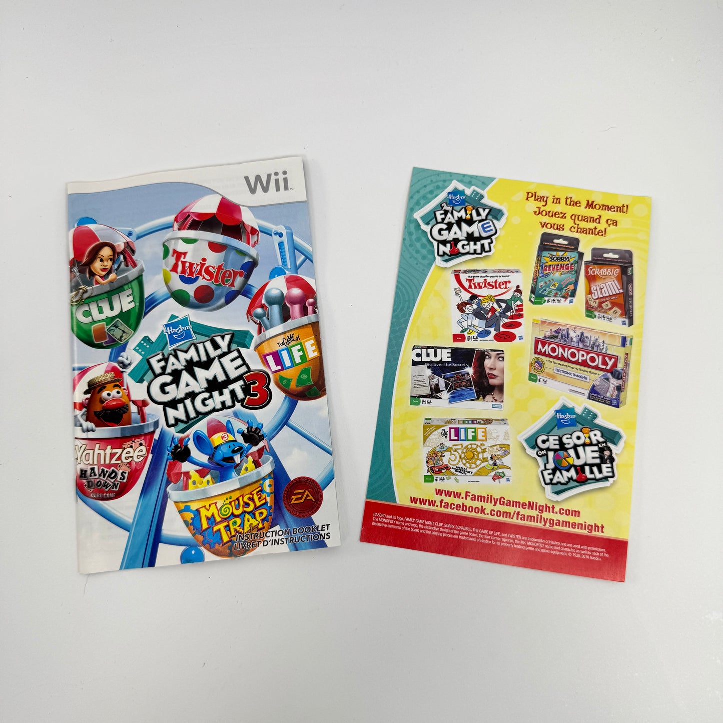 Lot of 3 Hasbro Family Game Night (1, 2, and 3) Wii Games CIB
