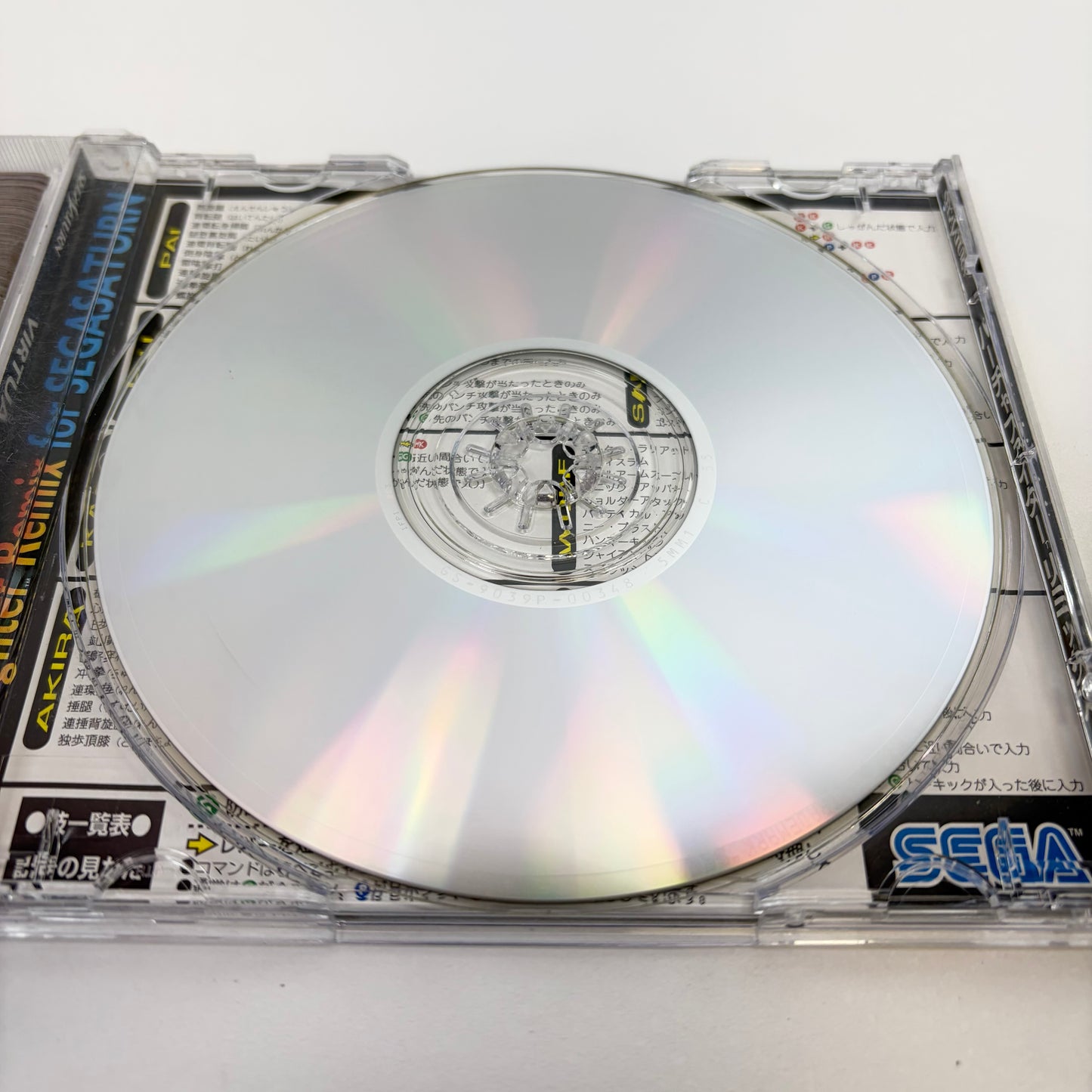 Virtua Fighter Remix (Sega Saturn, 1995) JP