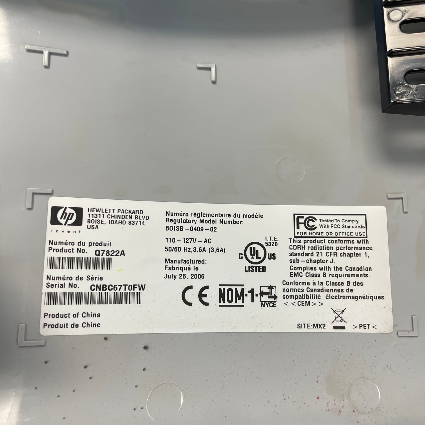 HP HP Color LaserJet 2605dn Printer Q7822A