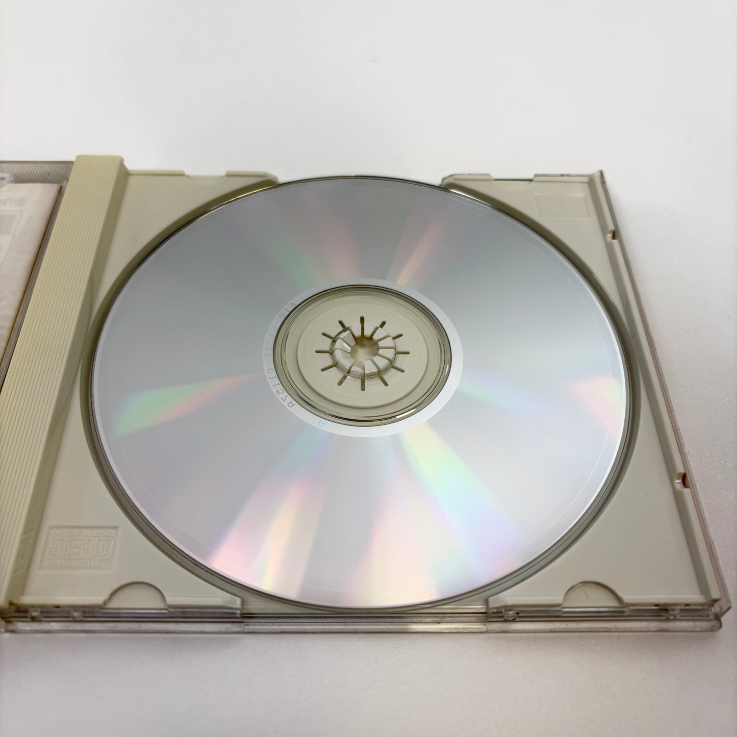 Christmas Nights Into Dreams (Sega Saturn, 1996) JP