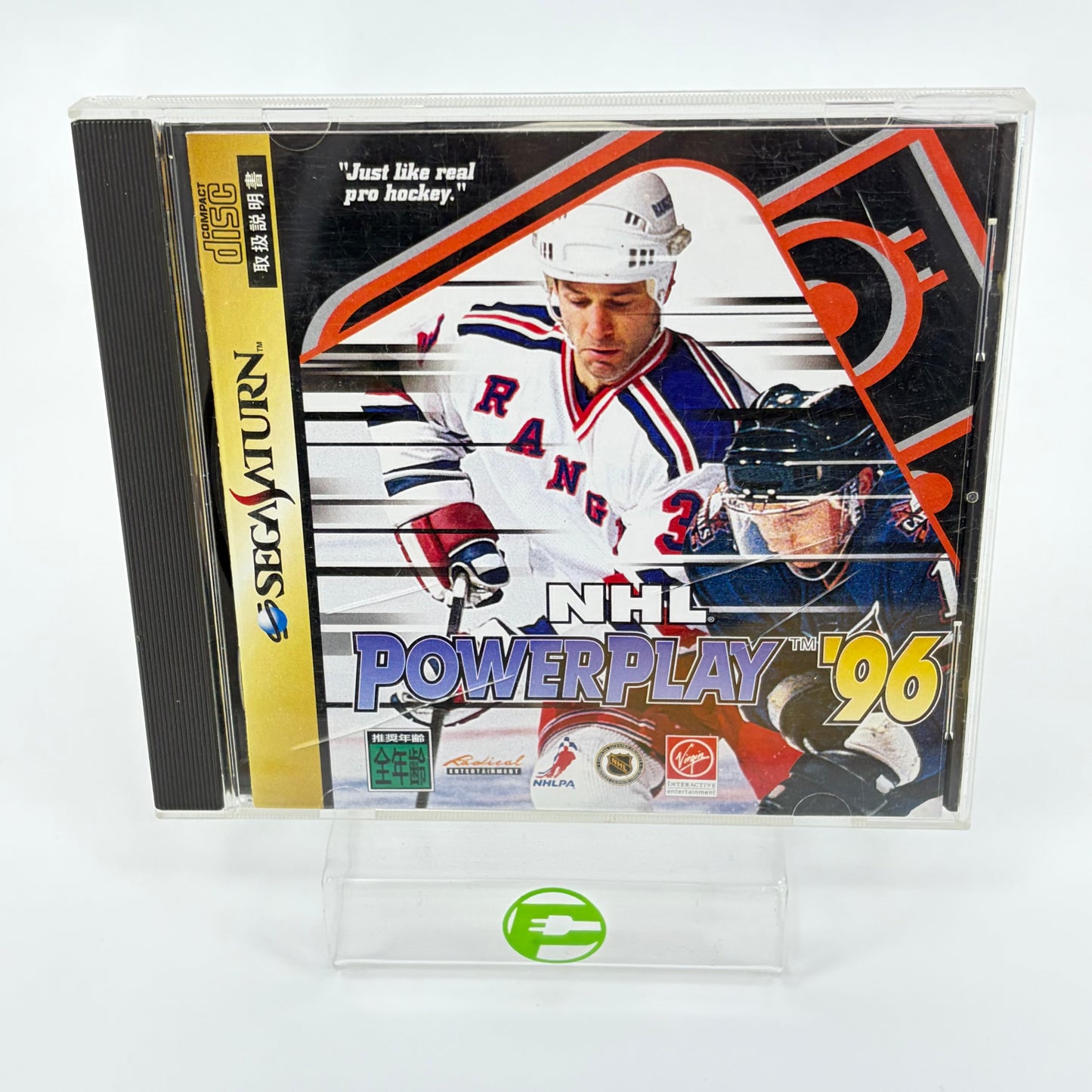 Lot of 3 Sega Saturn Sports Games Japan