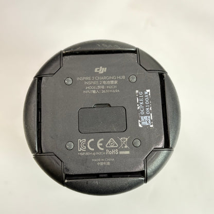  DJI Matrice 200 4K Quadcopter Camera Drone M200 8 Batteries And Controller 
