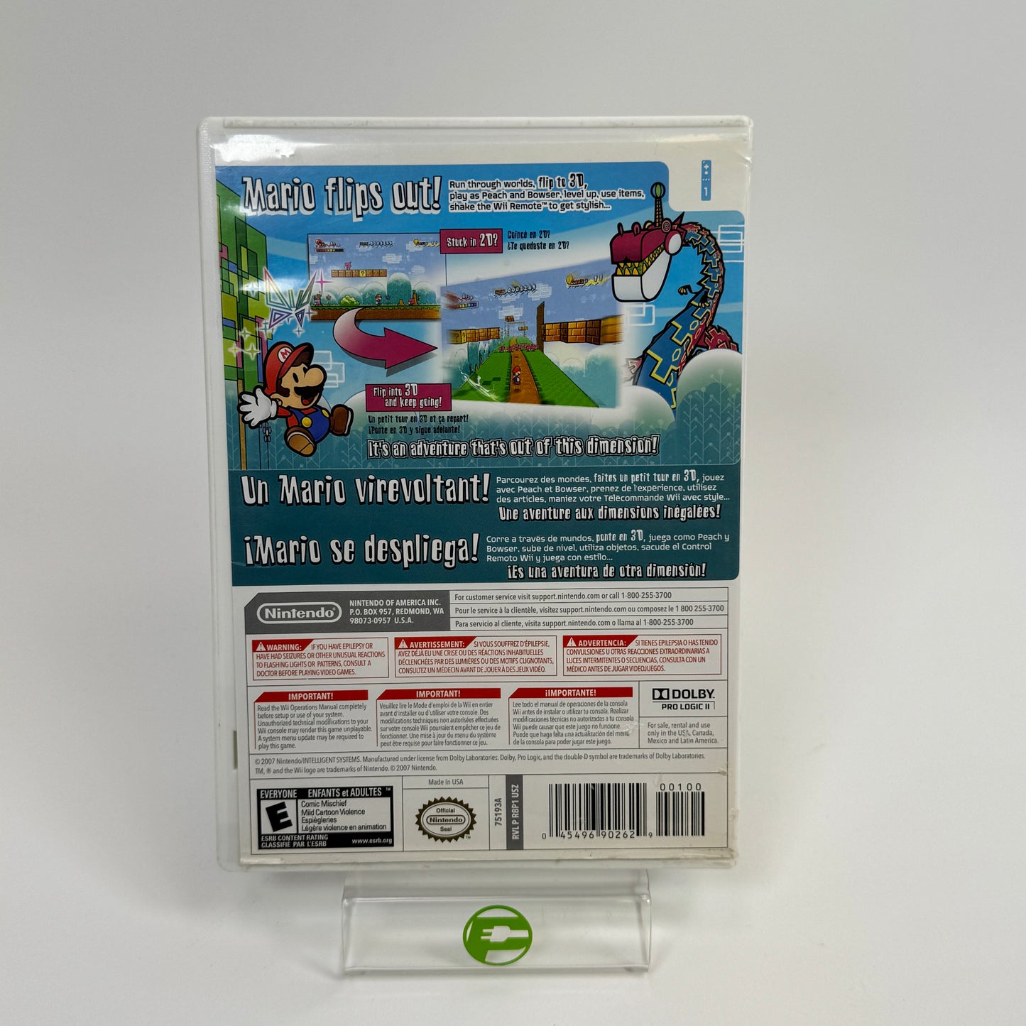 Super Paper Mario (Nintendo Wii, 2007)