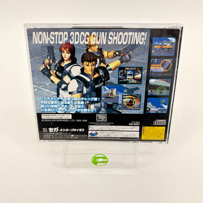 Lot of 2 Sega Saturn Games Virtua Cop 1 & 2