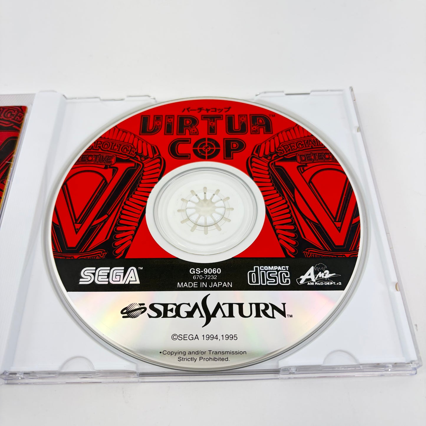 Lot of 2 Sega Saturn Games Virtua Cop 1 & 2