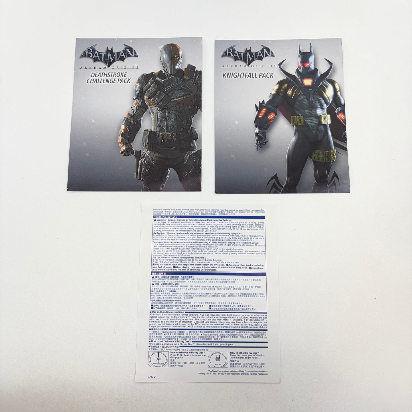 Lot of 3 Sony PlayStation 3 PS3 Batman Games