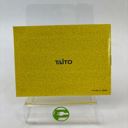 Flipull (Nintendo GameBoy, 1990) Tested works