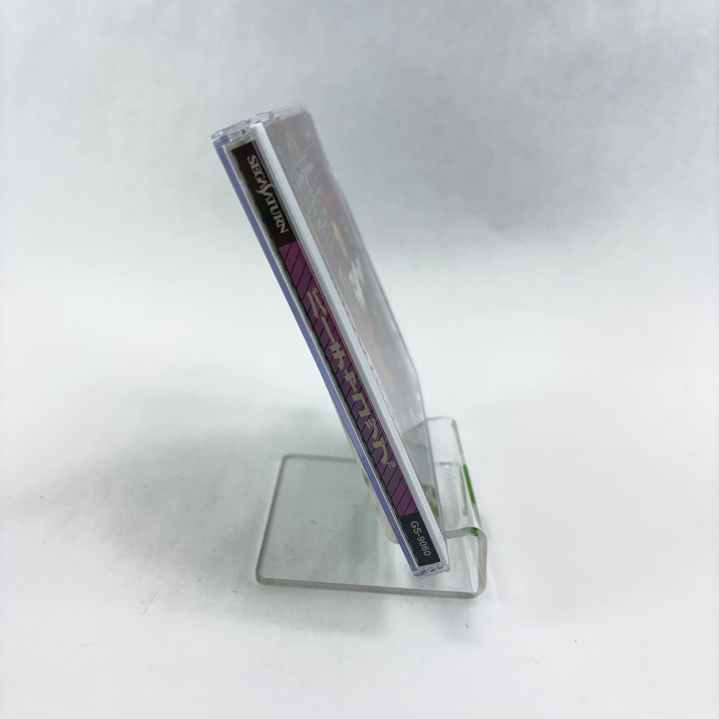 Lot of 2 Sega Saturn Games Virtua Cop 1 & 2