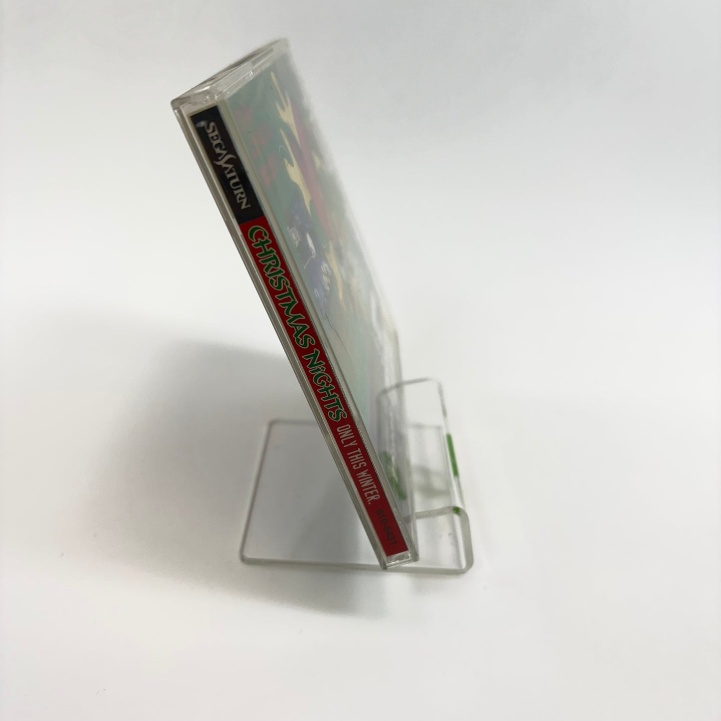 Christmas Nights Into Dreams (Sega Saturn, 1996) JP