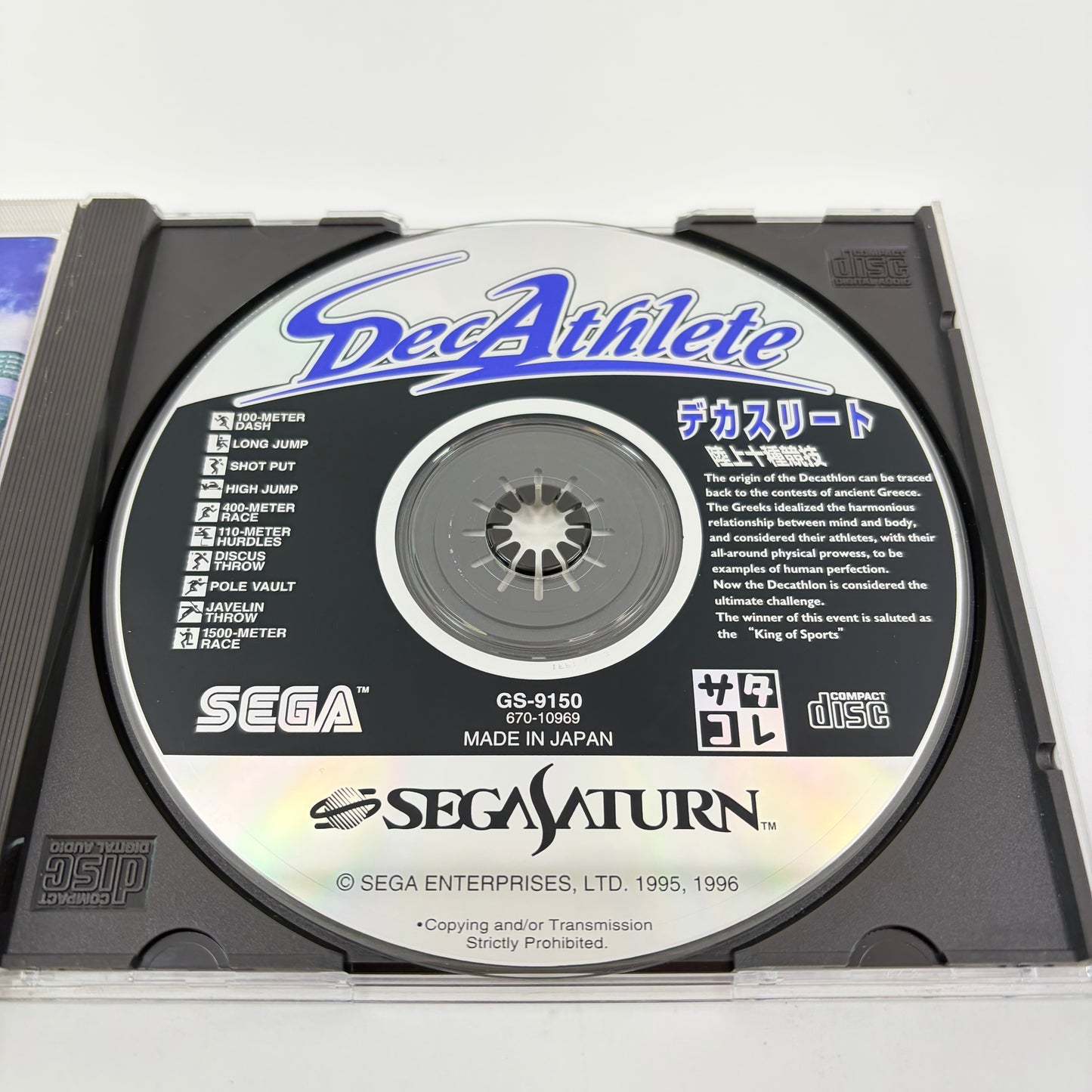 Lot of 3 Sega Saturn Sports Games Japan