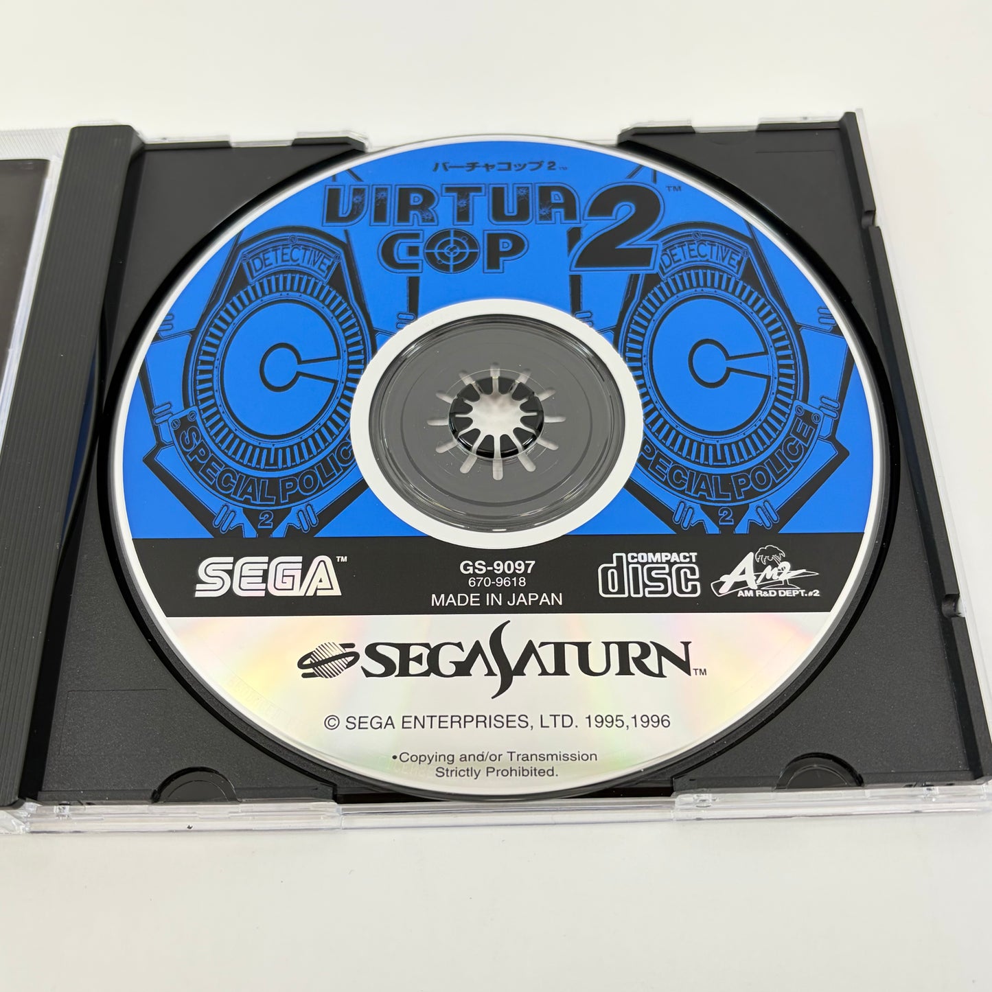 Lot of 2 Sega Saturn Games Virtua Cop 1 & 2