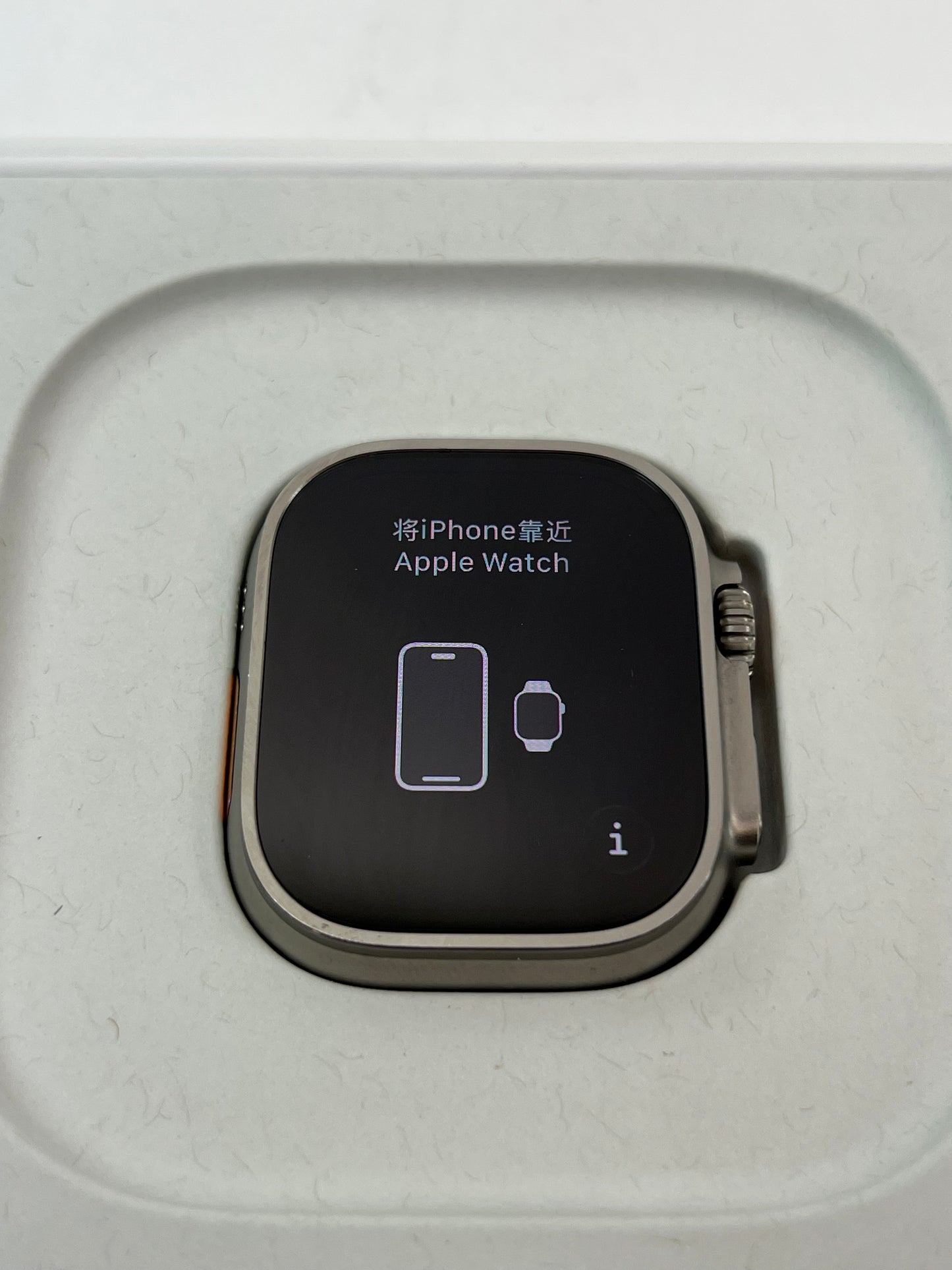 Unlocked Apple Watch Ultra 2 49MM White Titanium White Ocean Band MREJ3LL/A